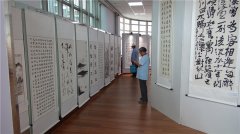 端午书画展活动
