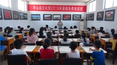 县文化馆举办第四季度免费开放舞蹈声乐培训班获好评