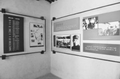 平山西柏坡：为新中国做好组织干部准备