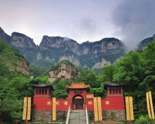 佛光山